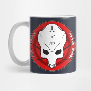 Red Sun Ninja Clan Mug